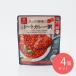 . ... вдоволь овощи. .. помидор карри .180g×4 шт 