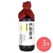 yamamoli Исэ город соевый соус ... включая 500ml×3шт.