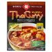 yamamoli тайское карри masa man 170g