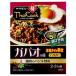 yama Morita i Cook ga Pao. элемент 80g