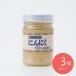  Thai разделение 100% Aomori префектура производство ... порез . чеснок 125g×3 шт 