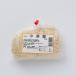  Hachiman производства лапша китайский лапша 125g×2 | потребление временные ограничения : со дня отправки 4 дней 