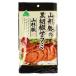 . внутри ветчина Yamagata свинья. чёрный .. салями 55g