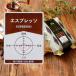 . замок Ishii Espresso [ бобы ]450g