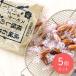 . замок Ishii Sakura ... затонированный сыр перец 165g×5 шт 