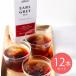 . замок Ishii Earl Gray чай 1000ml×1 2 шт 