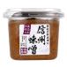 . замок Ishii местного производства сырье использование Shinshu тест .750g