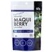 . замок Ishii иметь машина maki Berry пудра 80g