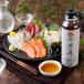 . замок Ishii .. sake 300ml