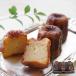 . castle Ishii canele 6 piece entering | D+2