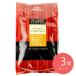 [ включая доставку ]. замок Ishii premium mild Blend ( мука )500g×3 шт 