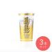 ... старый sake VIP Gold вода десятая часть cup 200ml×3шт.
