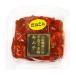  Cola i еда Osaka журавль .. тест ручной работы основной кимчи ( дайкон )130g| D+2