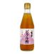 . хвост . структура Fuji pikru уксус 360ml
