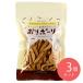  другой . конфеты главный офис поли Poe li..40g×3 пакет 