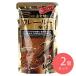  Cosmo прямой огонь . подливка карри ..170g×2 шт 