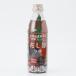  Iga . Hokkaido производство . ткань . один шт. входит . однако . заправка 480ml