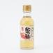  внутри .. структура . уксус 150ml