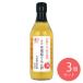  внутри .. структура Mino иметь машина оригинальный яблоко уксус 360ml×3шт.
