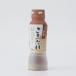  кукла блок сейчас половина ....... еще .200ml