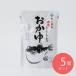  Inoue ...(.. суп ..) 250g×5 шт 