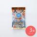 okabe Treasure Ship пакет Saxa k круг .....125g×3 шт 