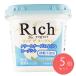  вместе . ранчо Ricci The йогурт сахар не использование 400g×5 шт 