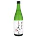  Yamagata . перо Sakura специальный дзюнмаи сакэ хороший .720ml
