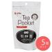 zenyakno- Tea Pocket местного производства чай Tochuu (1.5g×8p)×5 шт 