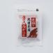  Nakamura еда промышленность впечатление. оригинальный Япония производство Eagle Talon Tang ...8g