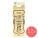 �z�[�}�[ ���C�����~���N�e�B�[�x�[�X ���� 500ml�~12�{
