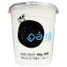  hot water rice field milk gara Greece yoghurt * plain 400g×5 | D+3