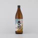 .. shochu небо. река . давление ..2 год . магазин 900ML