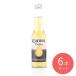  Corona extra бутылка 330ml×6шт.