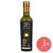 soru* Dell *li Мали extra va- Gin оливковый масло 230g×3шт.