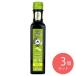 aru che Nero иметь машина extra балка Gin оливковый масло ( Dolce ) 229g×3 шт 