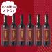 Италия tos Carna lapi лошадь can ti750ml×6шт.
