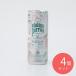  mezzo mpelie Schic ro желе ni жестяная банка 250ml 250ml×4 шт 