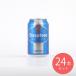  orange Boon premium Rugger жестяная банка 330ml×24шт.@[ кейс распродажа ]