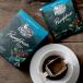  Cafe Amazon карниз кофе хлеб темно синий 5P