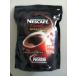 nes Cafe / кофе ecse la630g