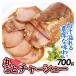  коричневый - колодка 1 шт. 700g круг .. коричневый - колодка круг futoshi . свинья большая вместимость ежедневное блюдо для бизнеса еда мясо рефрижератор рейс 