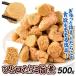  икра минтая ... икра минтая ..500g... один . икра гарнир seafood морепродукты еда рефрижератор рейс 
