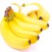  banana север . banana 1.2~3kg Taiwan производство бесплатная доставка еда 