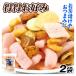  торжествующе окономи arare 2 пакет 230g×2 пакет ... рисовые крекеры экономичный закуска сладости закуска еда 