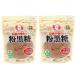  коричневый сахар мука 200g × 2 пакет порошок мука коричневый сахар Okinawa много хорошо промежуток остров оригинальный коричневый сахар без добавок сладости закуска приправа подлинный. подлинный товар . земля производство 