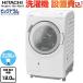 ӥåɥ  æ12kg Ω BD-SV120MR-W ɥ༰絡  ۥ磻 緿ʤˤĤۡѹۡԲġ