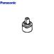  умывание вентиль часть материал Panasonic CQ01MJ04ZK картридж 