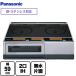 ���u���^�C�v�@KB�^�C�v IH�N�b�L���O�q�[�^�[ ��59cm �p�i�\�j�b�N KZ-KB21E 2��IH �S�E�X�e�����X�Ή� �u���b�N(�Ζڒ�) ����