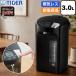 �Ƃ��q���� �d�C�P�g���E�|�b�g �e�ʁF3.0L �^�C�K�[ PIS-G300-KE ���C���XVE�d�C�܂ق��т� �A�[�o���u���b�N ����